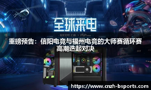 必一运动官方网站