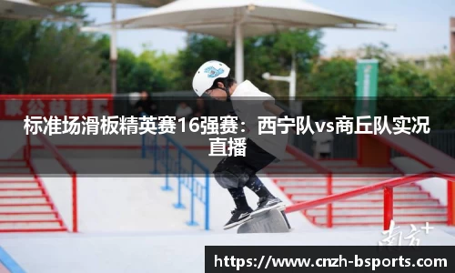 必一运动官方网站